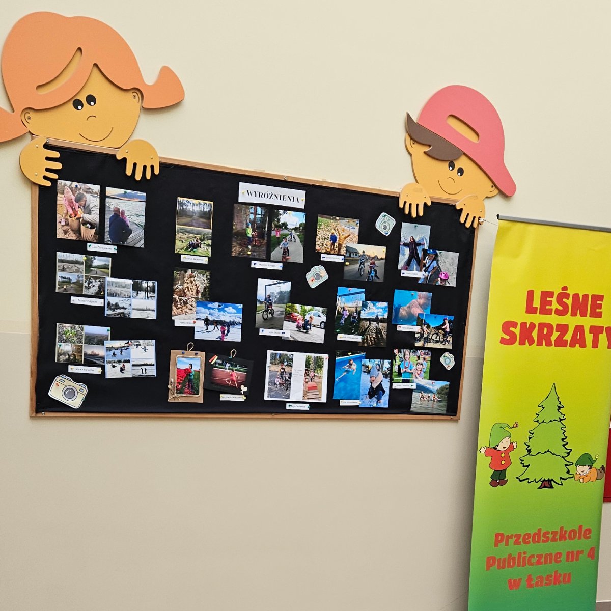 20260423 063919 pp4lask