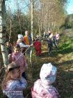 IMG_20211004_094325