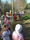 IMG_20211004_094326